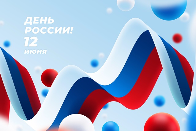 Изменение режима работы Городской поликлиники! Изменение режима работы Городской поликлиники!