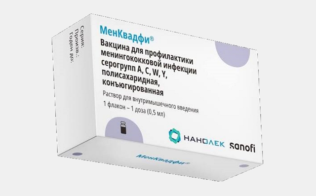 Предупреждаем менингококковую инфекцию!
