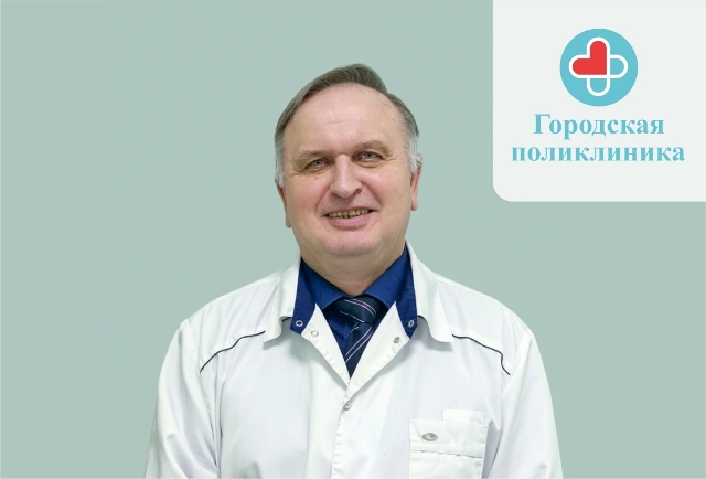 Смотри на мир чётко: заботься о зрении сегодня!