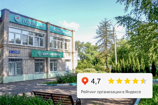 Почему для нас так важны ваши отзывы?